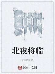 重生后，总裁老婆带娃找上门