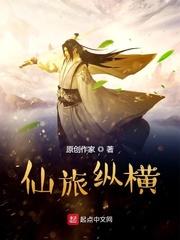 死囚营：杀敌亿万，我成神了！李道刘夫长