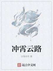 死囚营：杀敌亿万，我成神了！李道安远伯