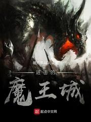 在美校成万人迷，宝宝好欲