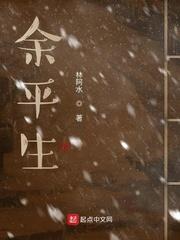震惊！禁欲大佬闪婚了
