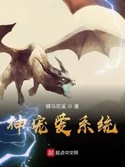 造化吞天鼎