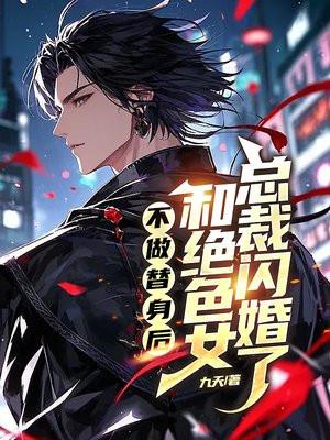 某忙碌的收容科
