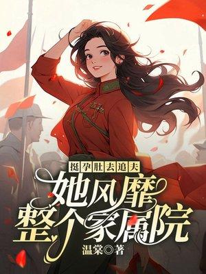 我的1994
