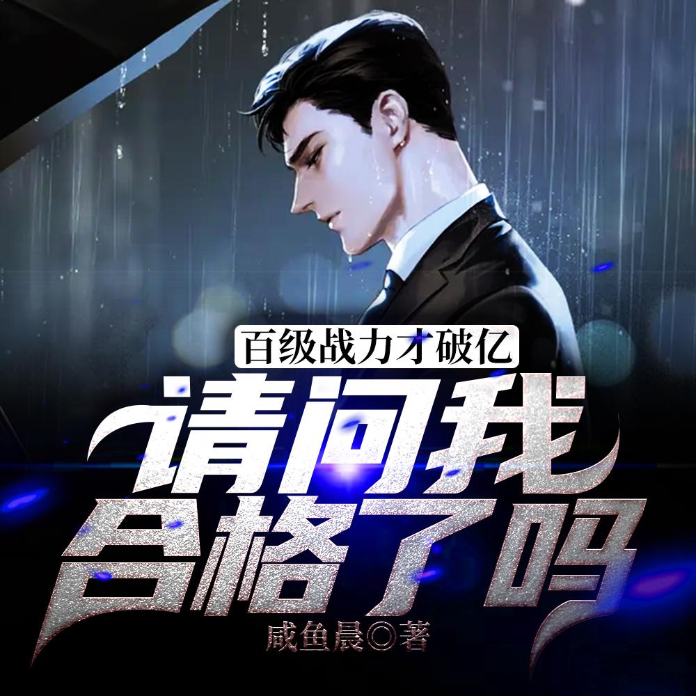 先天剑与后天剑