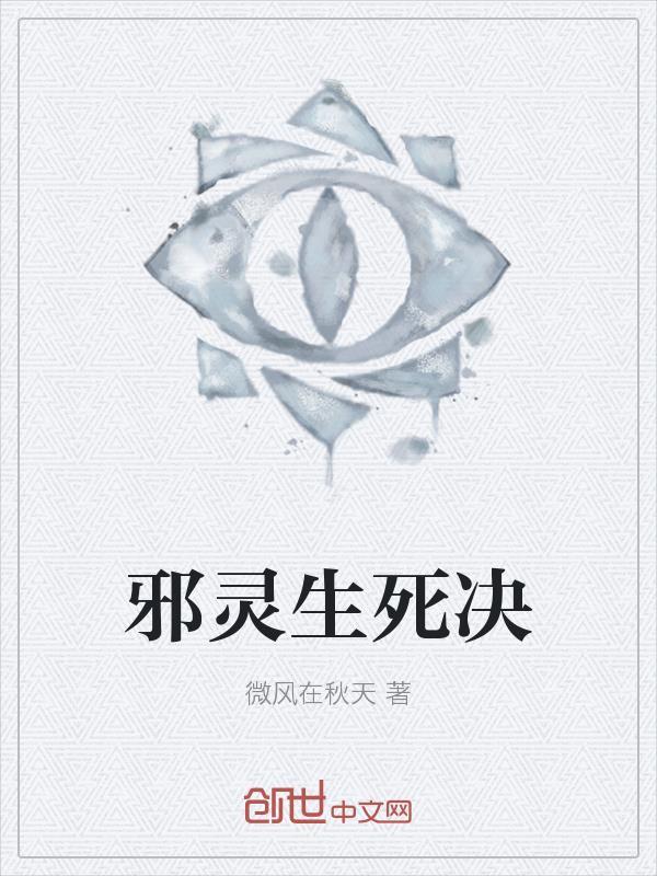 我，中国队长