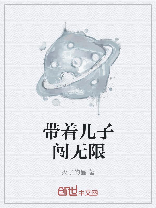 巨舰星河：从数据化战舰开始