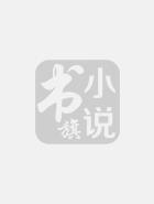 你还是人吗？升一级就叠一套装备