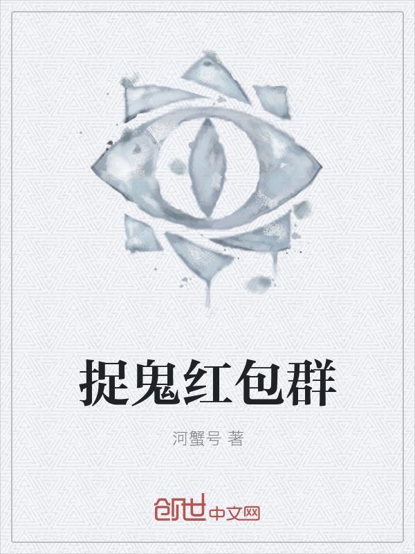 LOL：重生S3，调教李相赫