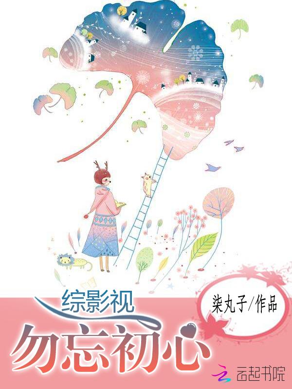 CS2：与donk成为双子星