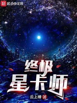 忘川战神录之魔君爱上我
