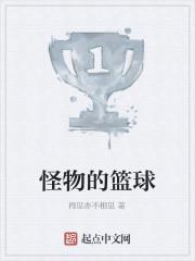 1978：相亲对象是天仙妈