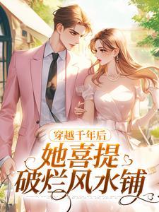 祁先生你被拉黑了