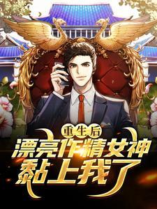 娇宠gl