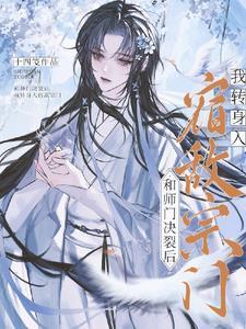 陌路少年行