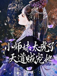 反套路明星