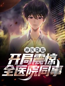 相亲当天，豪门继承人拉着我领证