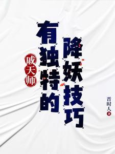抢我灵泉空间？反手搬空家产随军