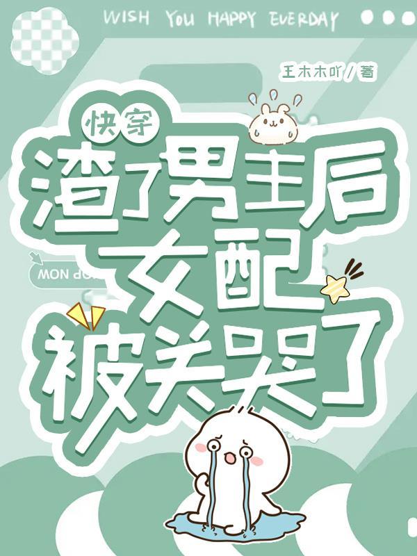试剂里的火焰