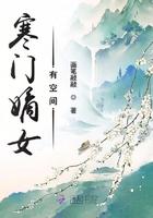 织梦幽客