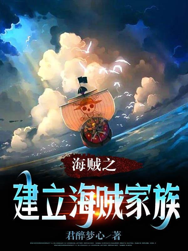 重生关云长