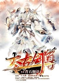 开罗游戏系统