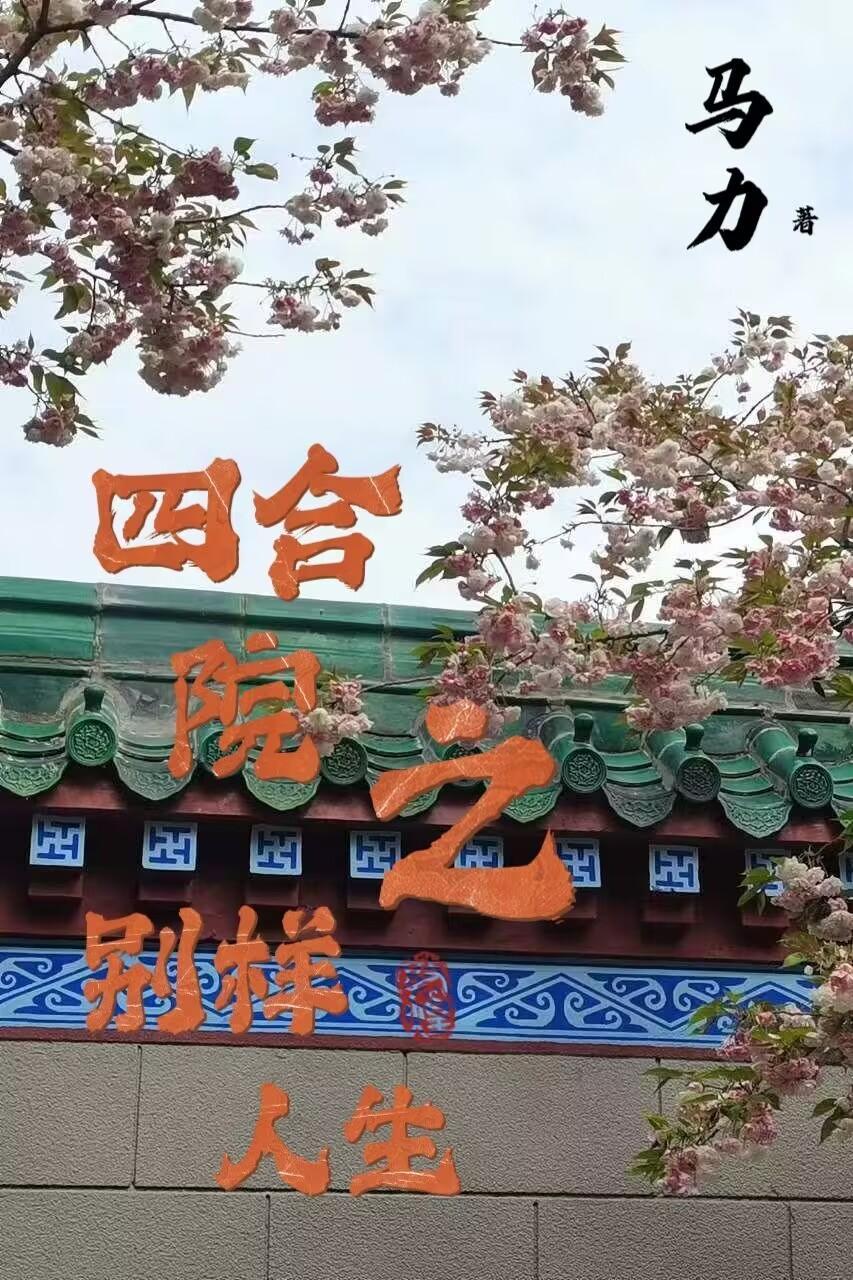 斗破苍穹