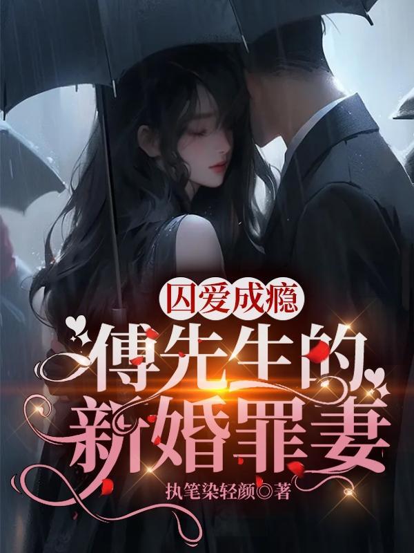九玄魔修