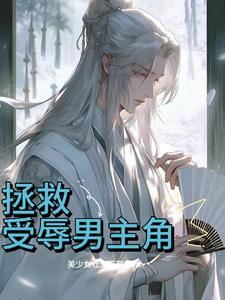 升棺发财