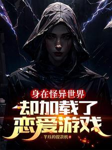 大唐:逆子,你想造反吗
