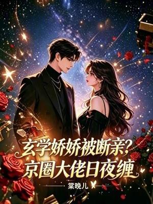 穿越遇到战乱带着全村去逃荒