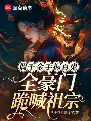 月落聿青