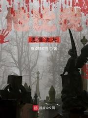 神豪：我在游戏里无限提现