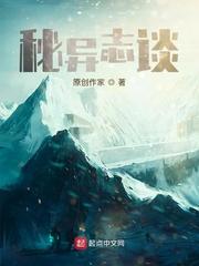 听我心声笑嘻嘻,我登基你哭啥