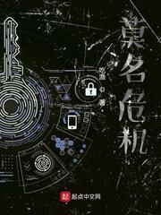 绑定抽卡系统后,修仙女配成戏精