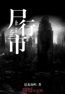 空降老板是前任,崽拆他豪车成渣