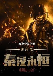 七零海岛换亲,我娇宠了瘸腿夫君