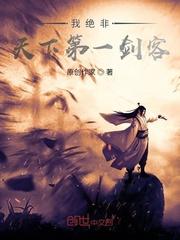 共感罪犯后，全警局捞我上岸