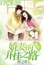 穿成七零恶毒妻,被禁欲反派宠爆