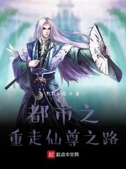 我是重生系统之改造女主计划