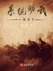 荒村夜色