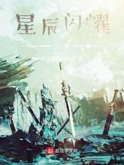 湖汉群英