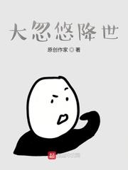 穿成总被误会的古早虐文女主后，我让他们先自证