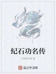伺候老爸10年，三百万拆迁款全给了大哥