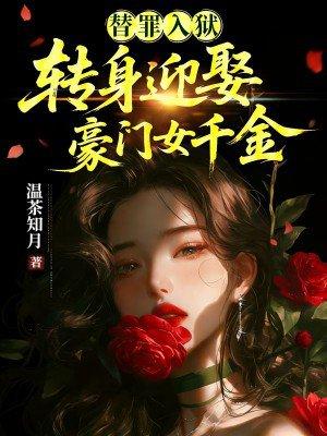 都重生了,谁还当演员