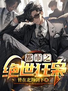 玩家请滚出这个世界