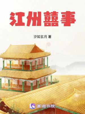 疯狂大地主