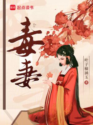 创序