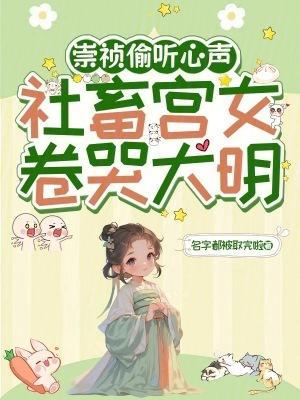 斗破苍穹之至尊冰帝