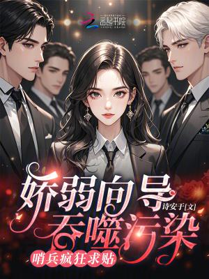 神油